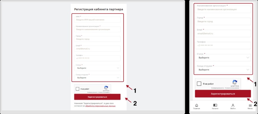 photo_5190758506440028096_w (Мелкое).jpg